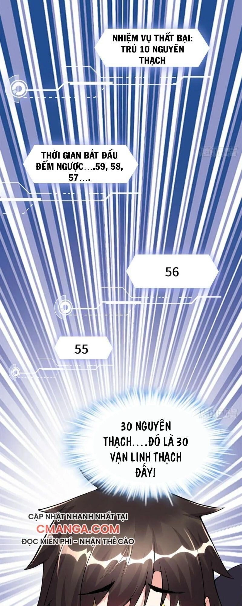 Ta Tu Có Lẽ Là Giả Tiên Chapter 103 - 15