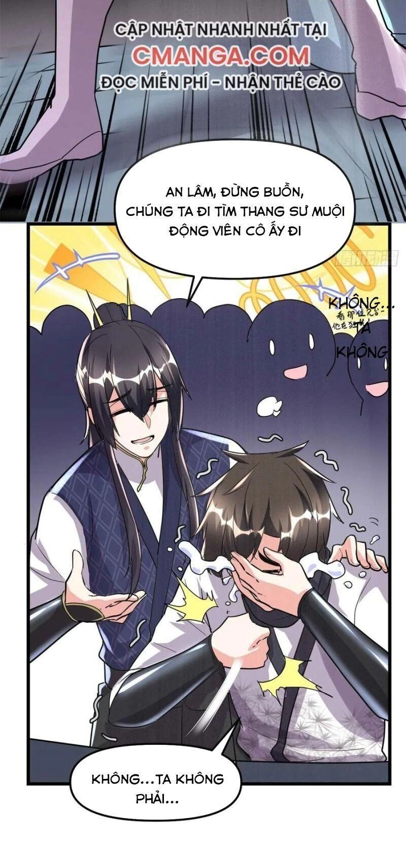 Ta Tu Có Lẽ Là Giả Tiên Chapter 103 - 32