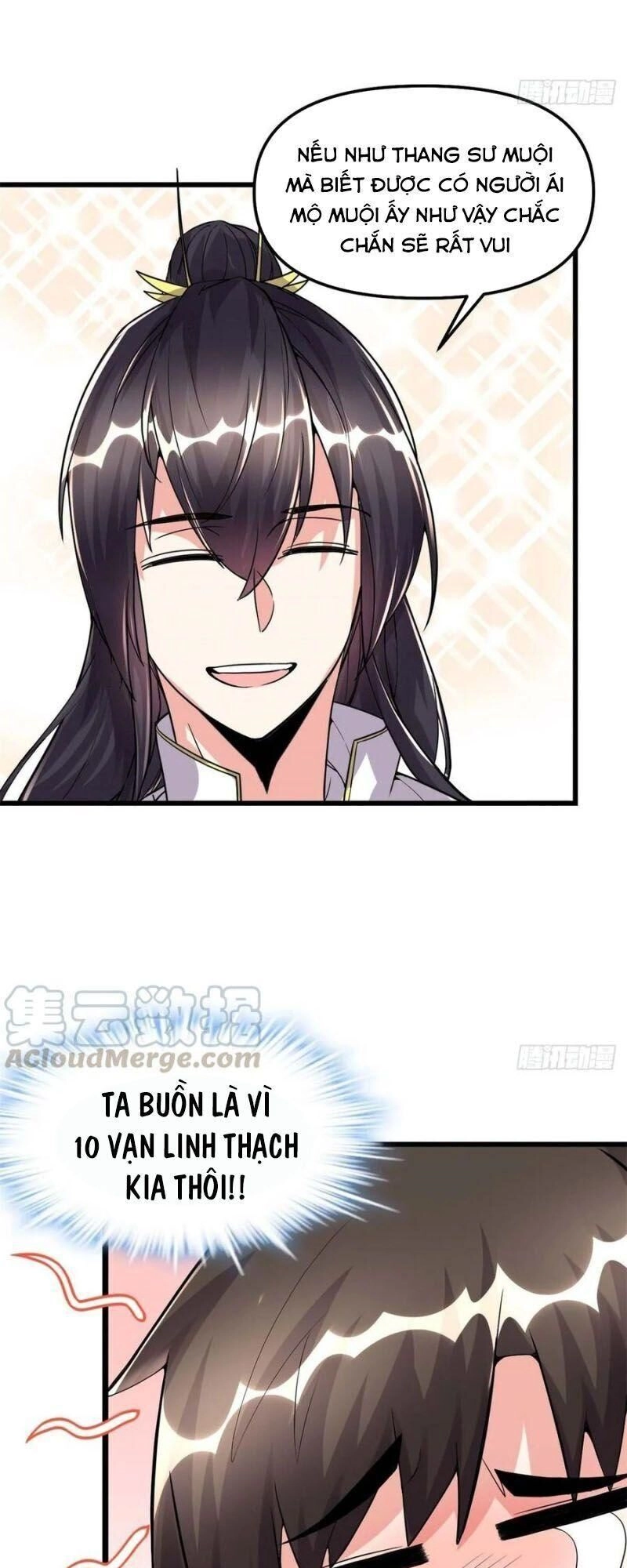 Ta Tu Có Lẽ Là Giả Tiên Chapter 103 - 33