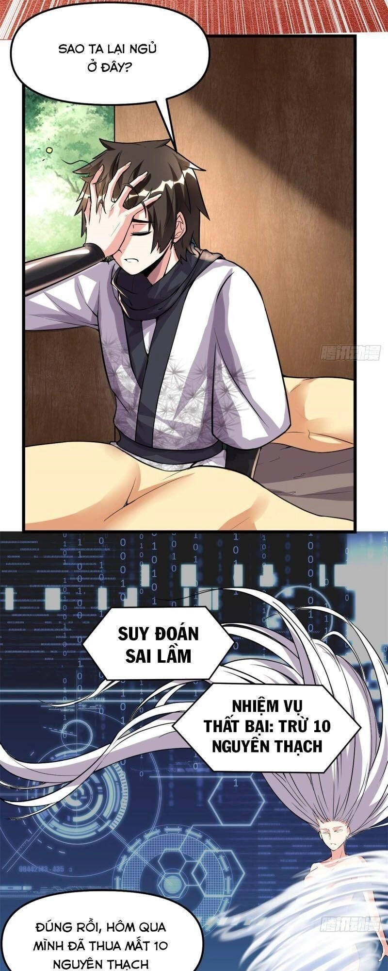 Ta Tu Có Lẽ Là Giả Tiên Chapter 104 - 3