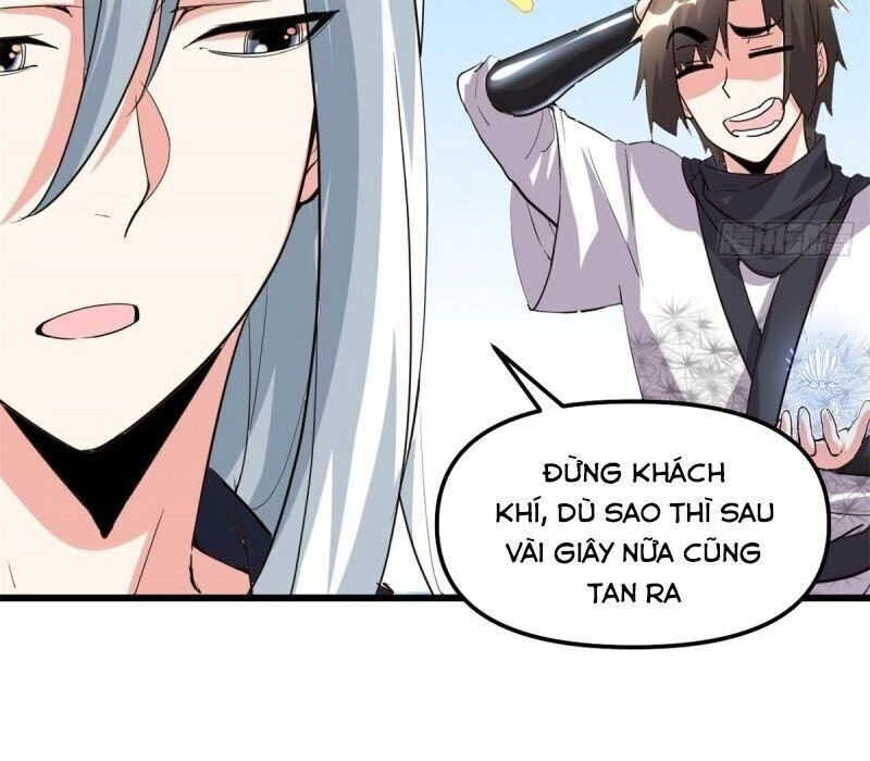 Ta Tu Có Lẽ Là Giả Tiên Chapter 104 - 12