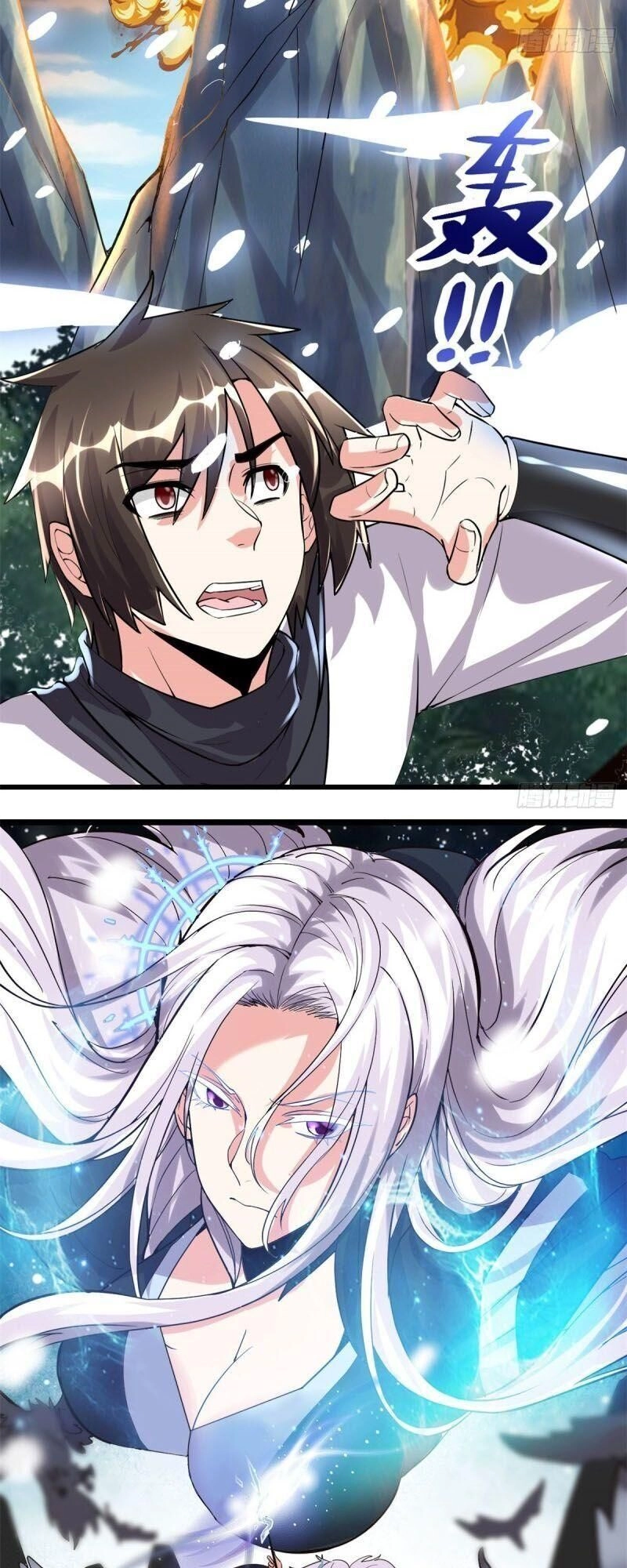 Ta Tu Có Lẽ Là Giả Tiên Chapter 104 - 17