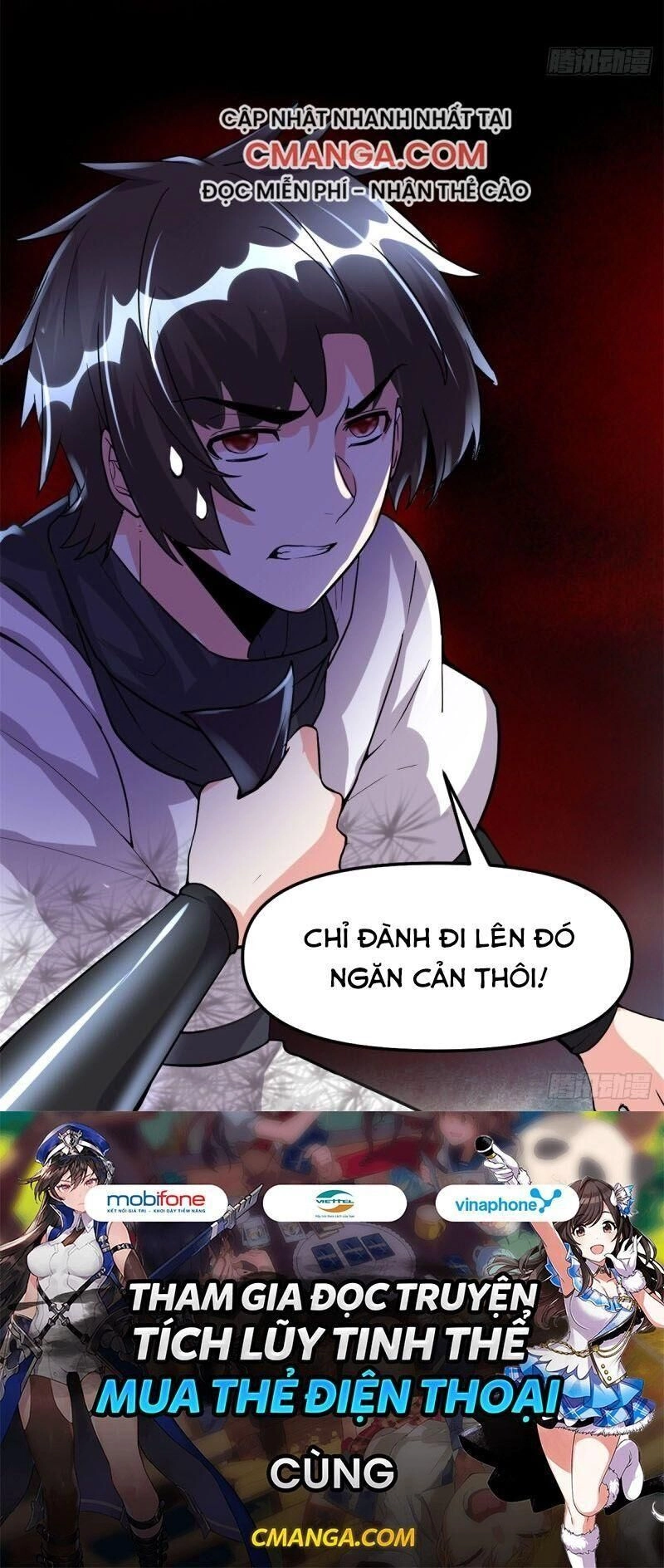 Ta Tu Có Lẽ Là Giả Tiên Chapter 104 - 27