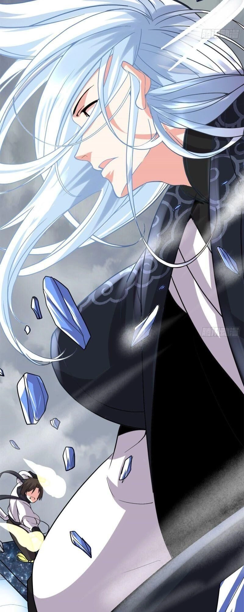 Ta Tu Có Lẽ Là Giả Tiên Chapter 105 - 5