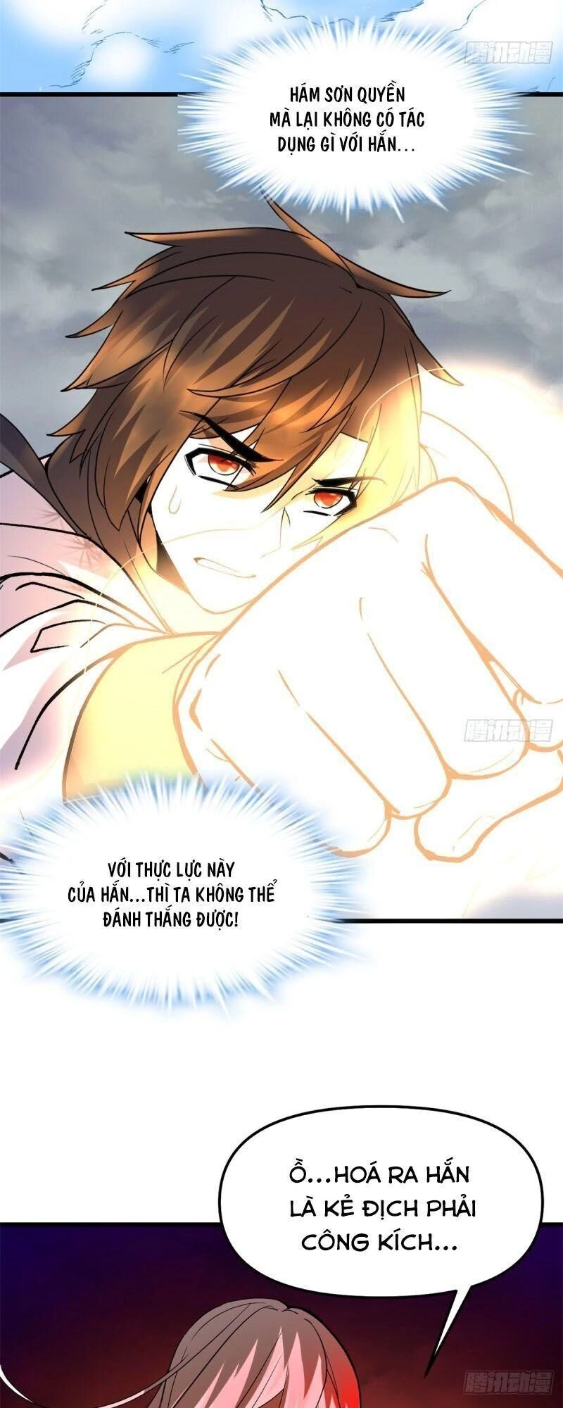 Ta Tu Có Lẽ Là Giả Tiên Chapter 105 - 7