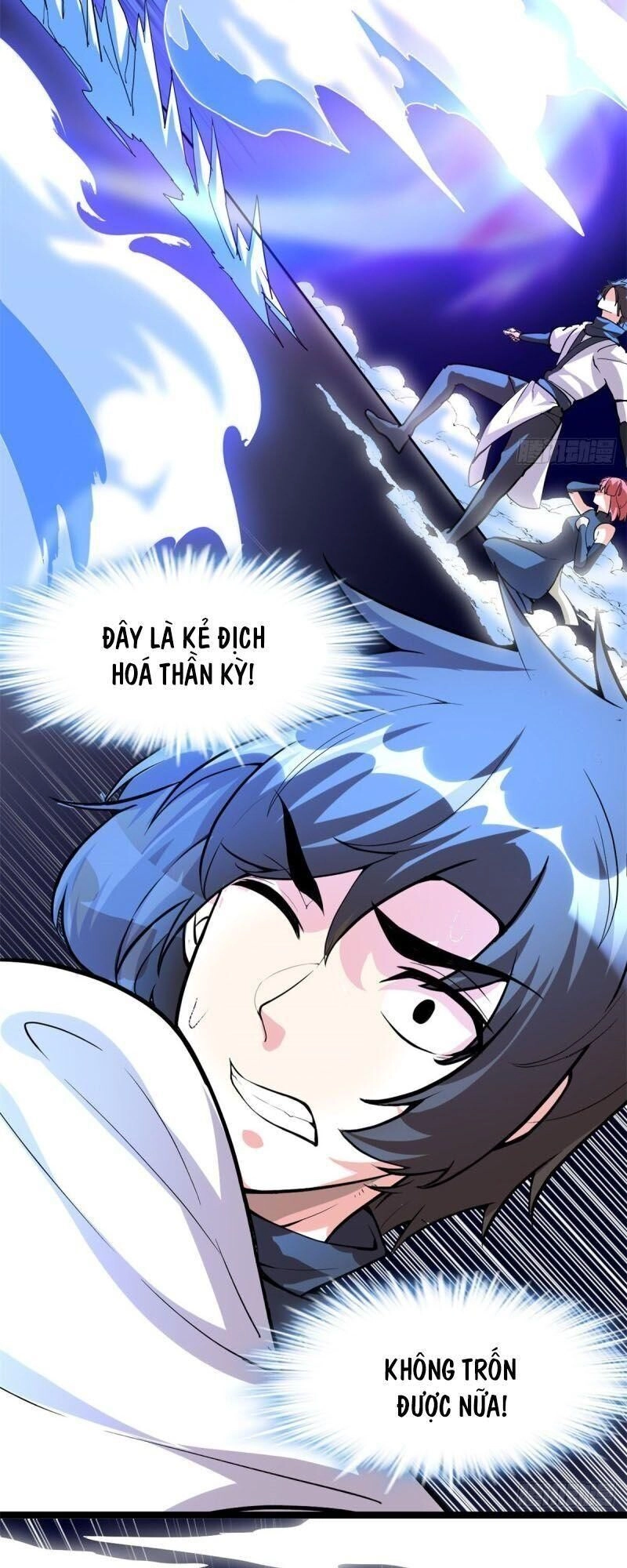 Ta Tu Có Lẽ Là Giả Tiên Chapter 105 - 25