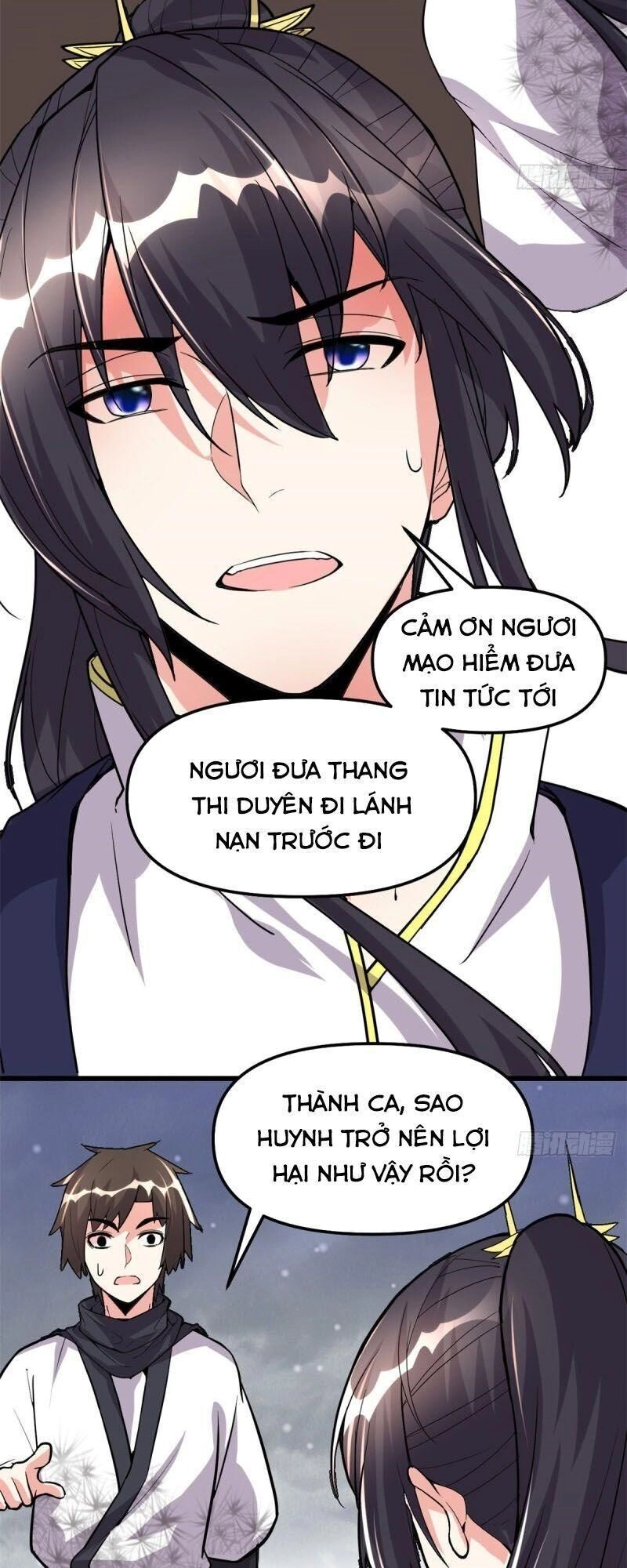 Ta Tu Có Lẽ Là Giả Tiên Chapter 105 - 31