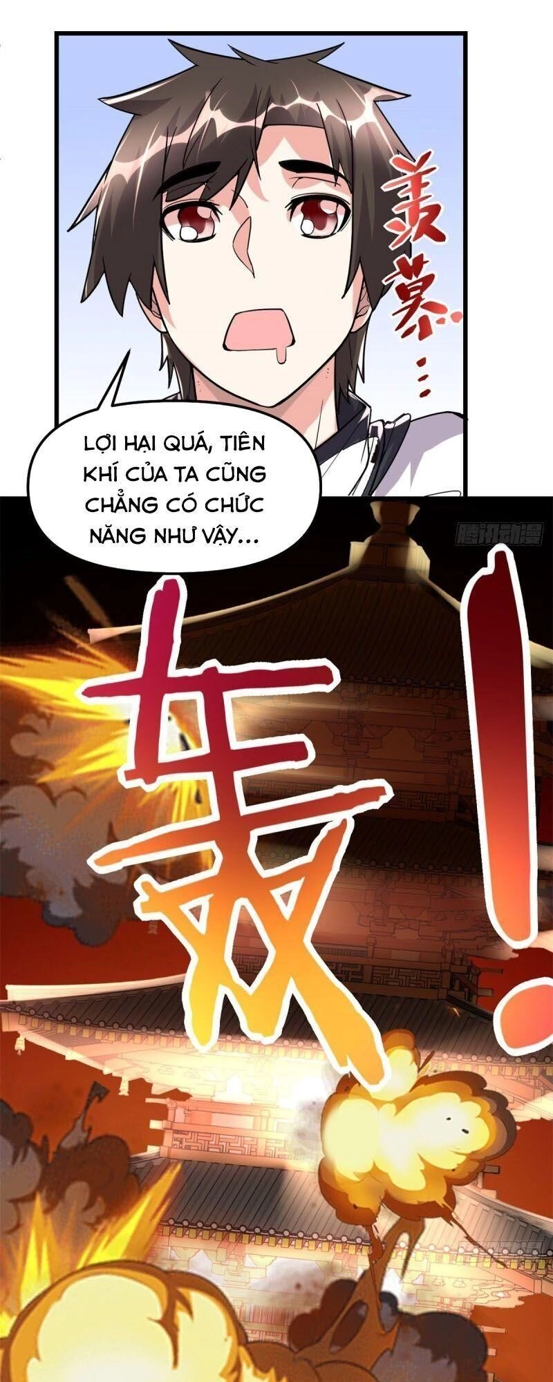 Ta Tu Có Lẽ Là Giả Tiên Chapter 105 - 33