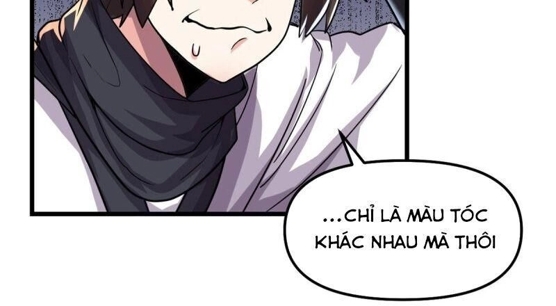 Ta Tu Có Lẽ Là Giả Tiên Chapter 106 - 6
