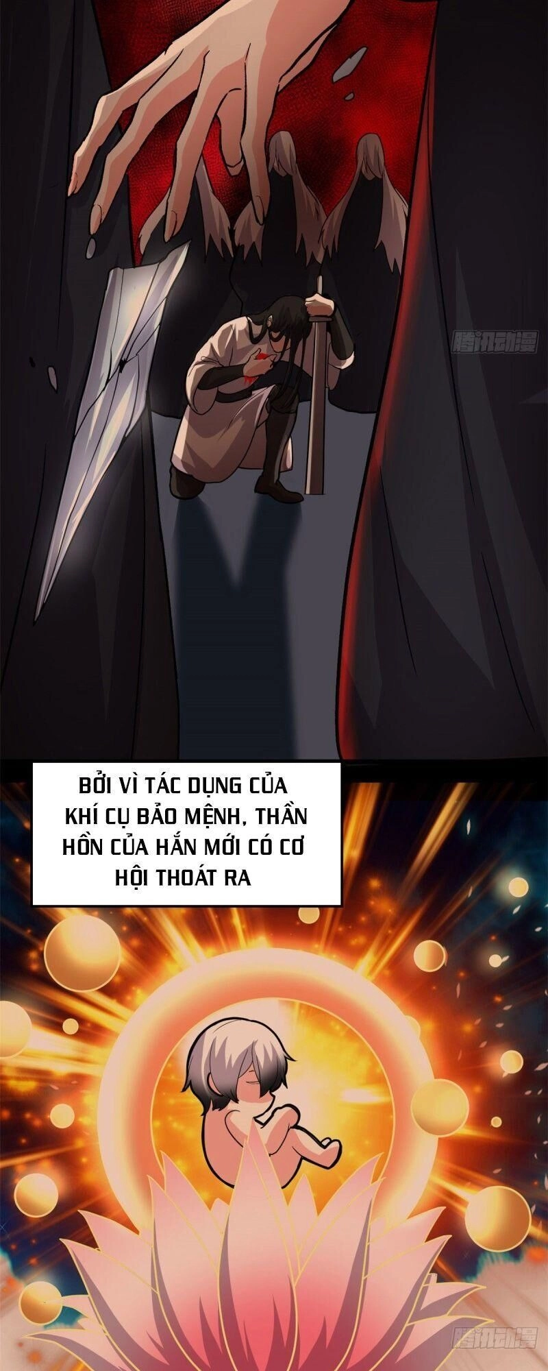 Ta Tu Có Lẽ Là Giả Tiên Chapter 106 - 13