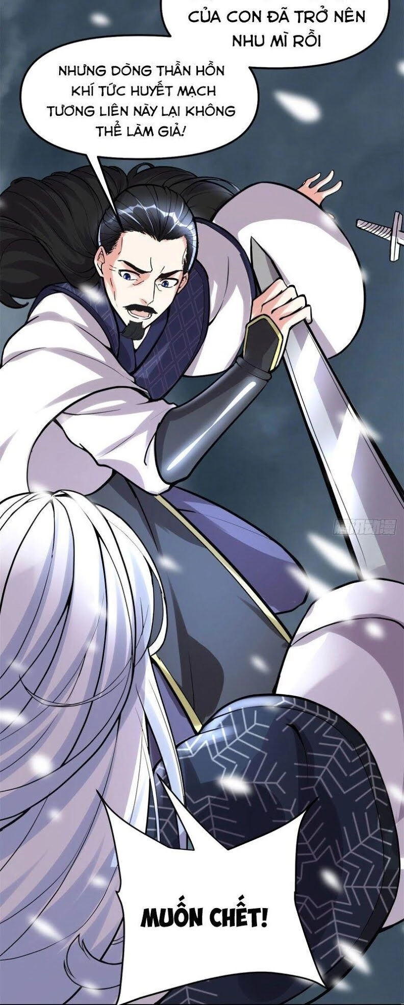 Ta Tu Có Lẽ Là Giả Tiên Chapter 106 - 34