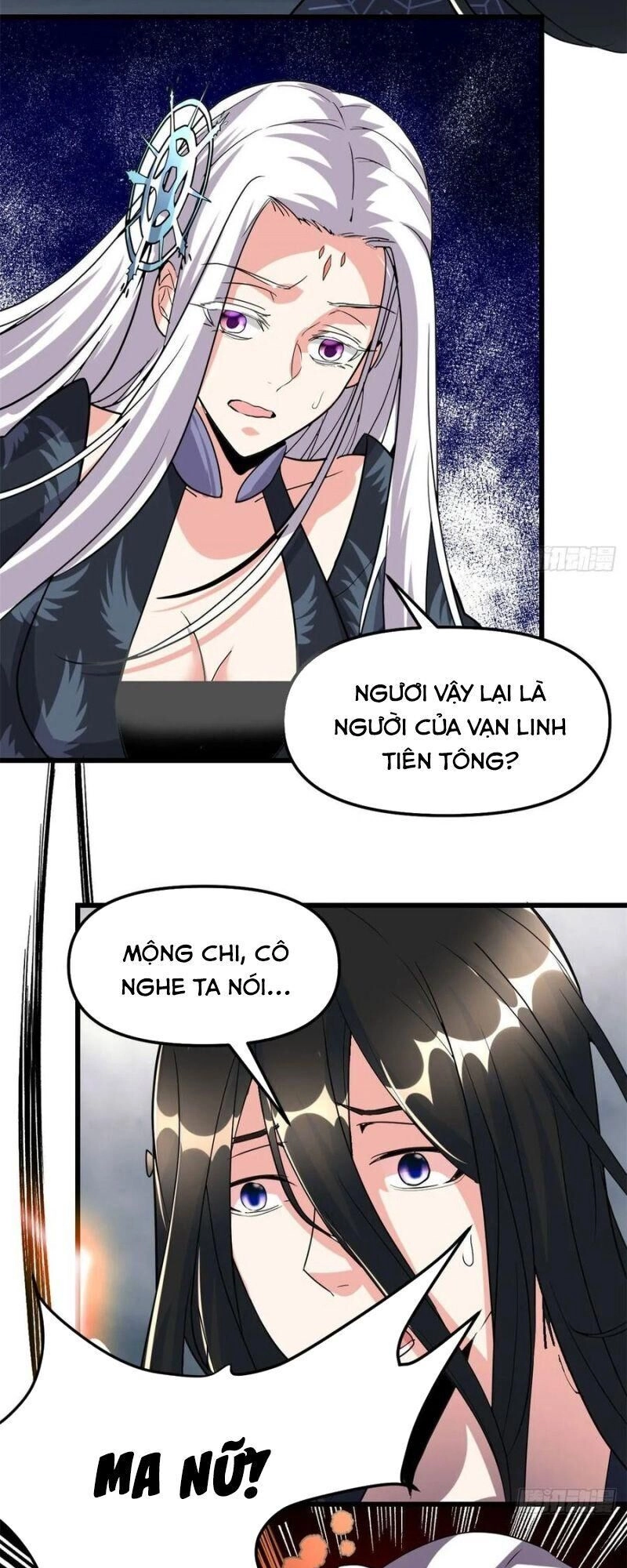 Ta Tu Có Lẽ Là Giả Tiên Chapter 107 - 7