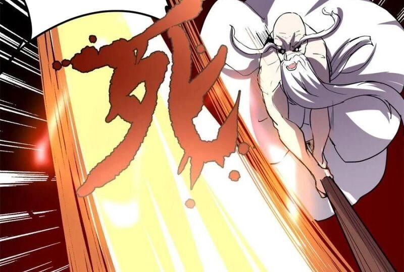 Ta Tu Có Lẽ Là Giả Tiên Chapter 107 - 8