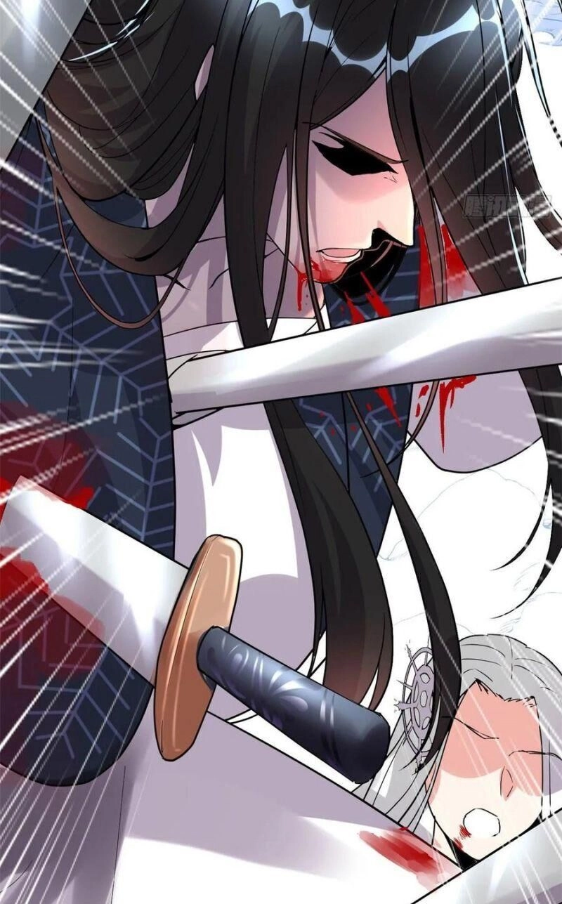 Ta Tu Có Lẽ Là Giả Tiên Chapter 107 - 14