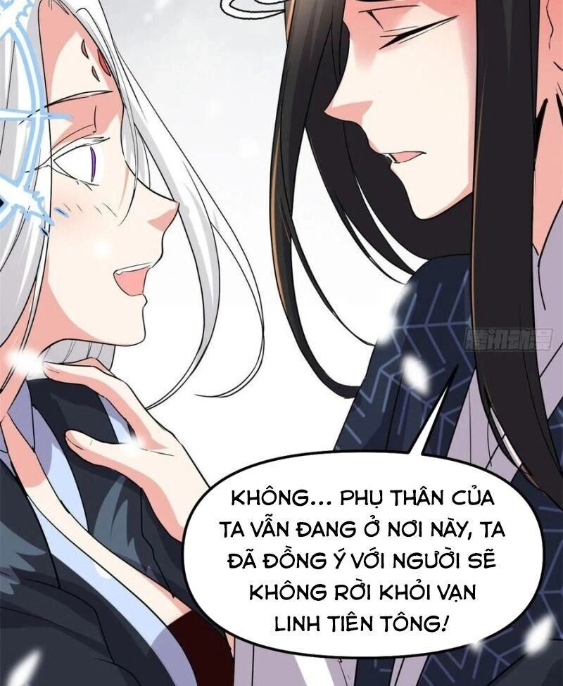 Ta Tu Có Lẽ Là Giả Tiên Chapter 107 - 26