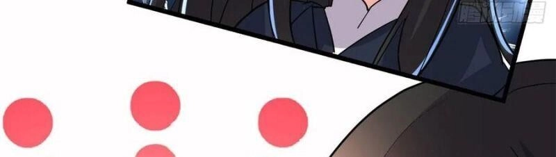 Ta Tu Có Lẽ Là Giả Tiên Chapter 107 - 28