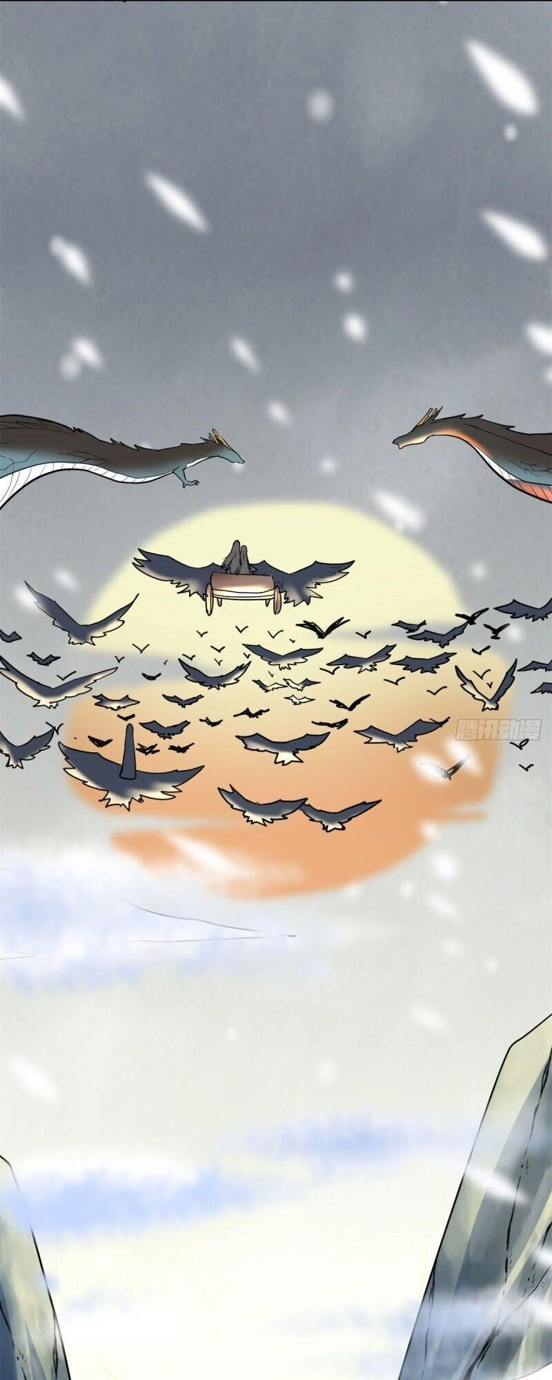 Ta Tu Có Lẽ Là Giả Tiên Chapter 108 - 7