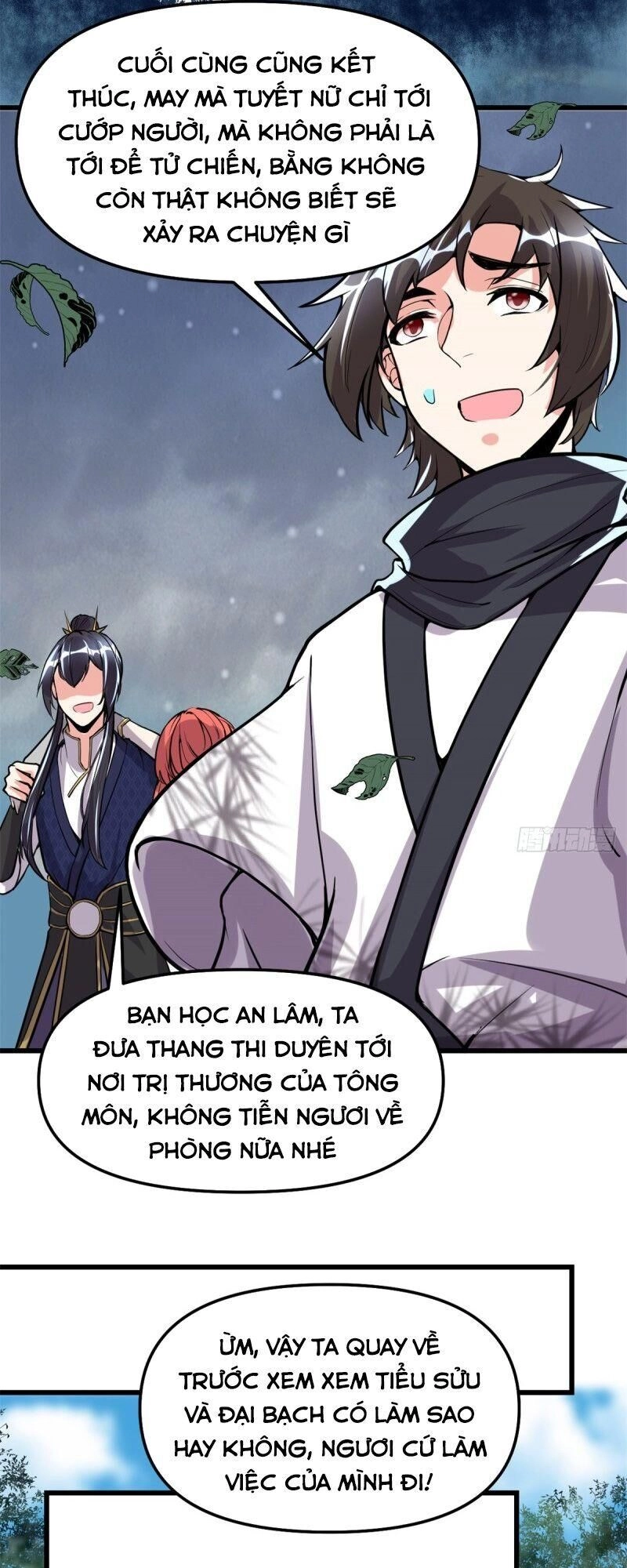 Ta Tu Có Lẽ Là Giả Tiên Chapter 108 - 9