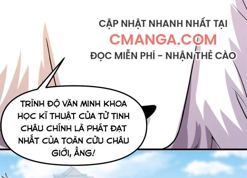 Ta Tu Có Lẽ Là Giả Tiên Chapter 108 - 18