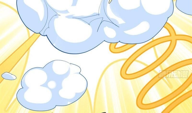 Ta Tu Có Lẽ Là Giả Tiên Chapter 108 - 26