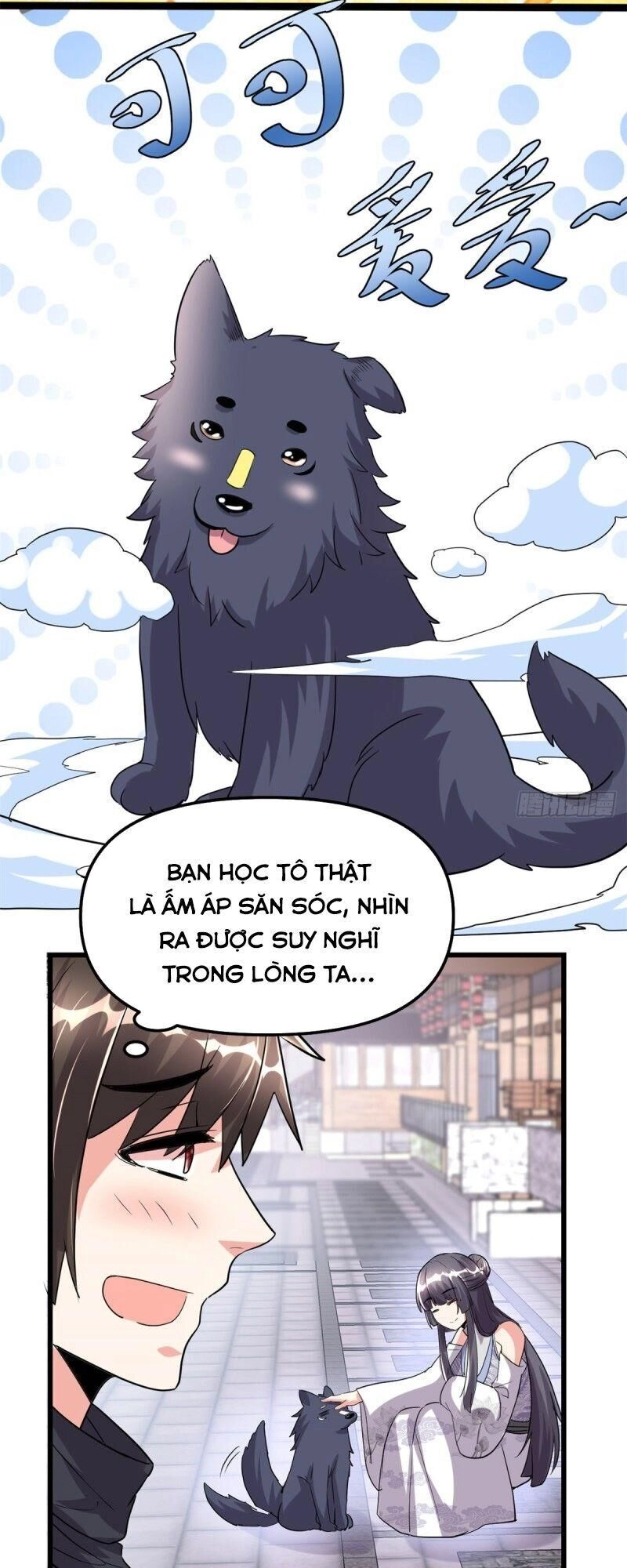 Ta Tu Có Lẽ Là Giả Tiên Chapter 108 - 27