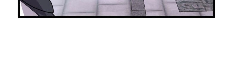 Ta Tu Có Lẽ Là Giả Tiên Chapter 108 - 28