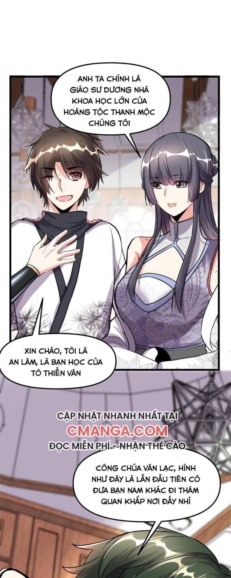 Ta Tu Có Lẽ Là Giả Tiên Chapter 109 - 1