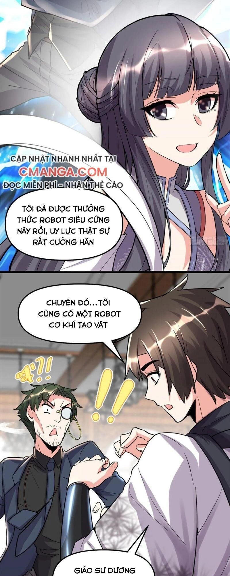 Ta Tu Có Lẽ Là Giả Tiên Chapter 109 - 17