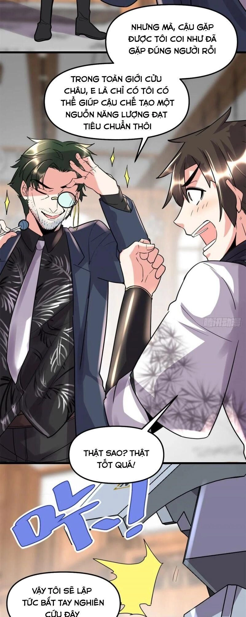 Ta Tu Có Lẽ Là Giả Tiên Chapter 109 - 25