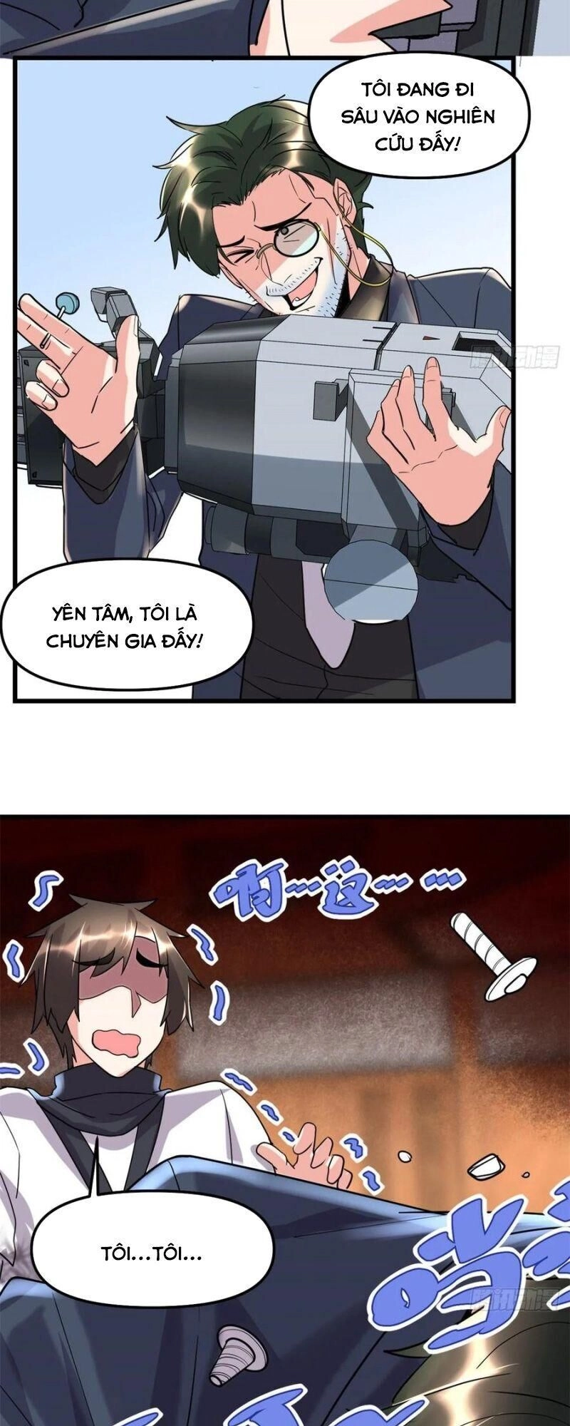 Ta Tu Có Lẽ Là Giả Tiên Chapter 109 - 27