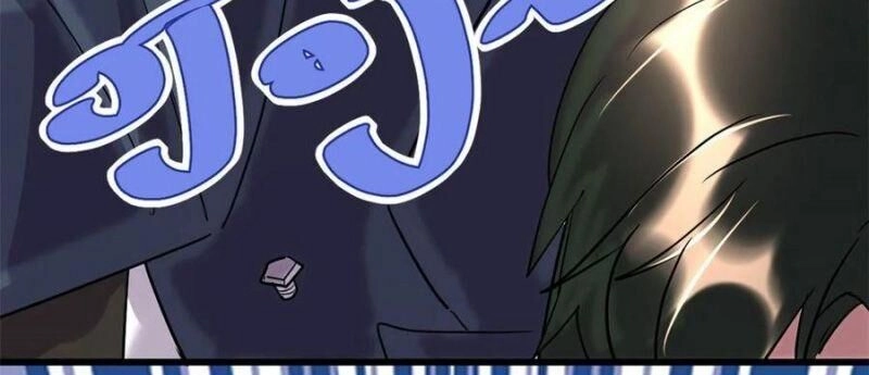 Ta Tu Có Lẽ Là Giả Tiên Chapter 109 - 28