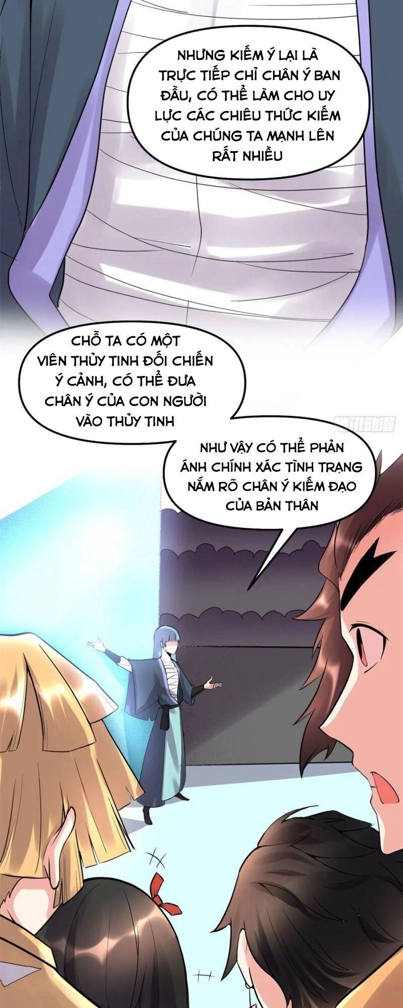 Ta Tu Có Lẽ Là Giả Tiên Chapter 110 - 7