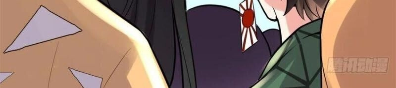 Ta Tu Có Lẽ Là Giả Tiên Chapter 110 - 8