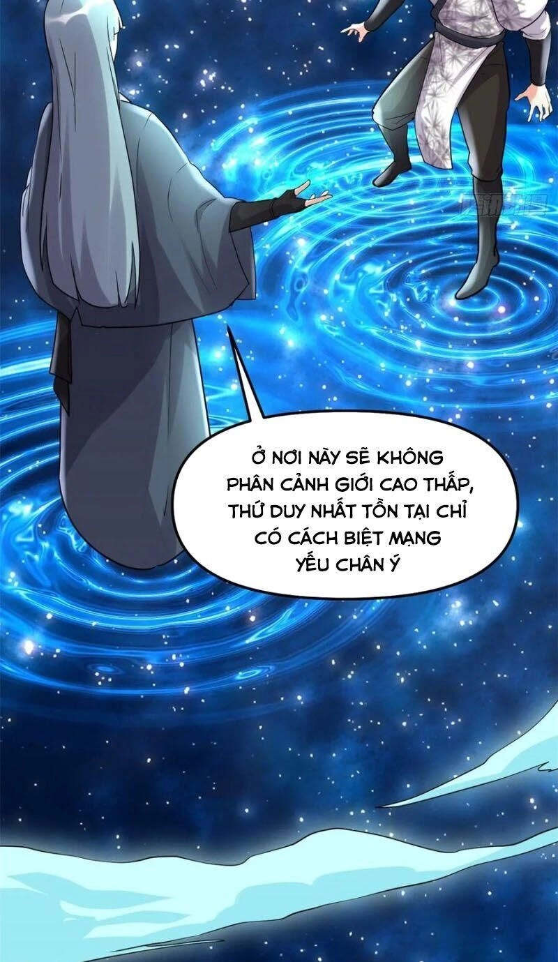 Ta Tu Có Lẽ Là Giả Tiên Chapter 110 - 12