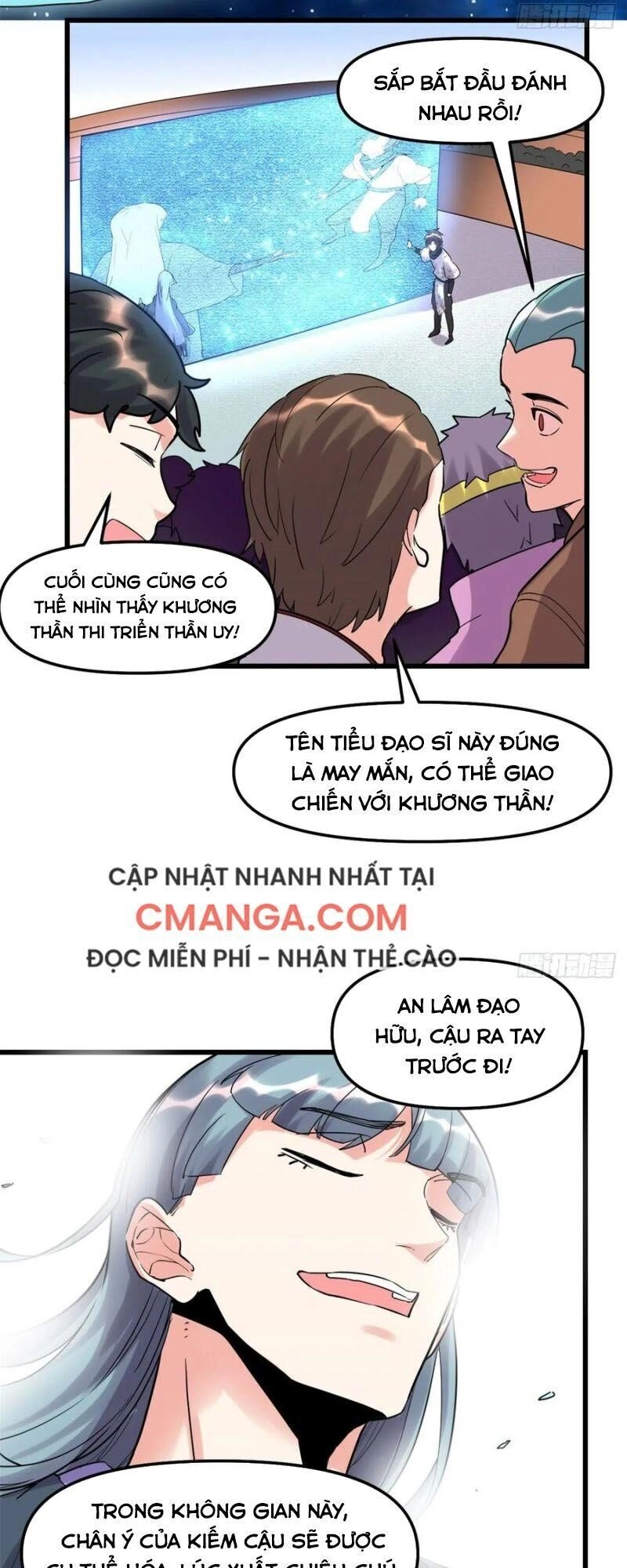 Ta Tu Có Lẽ Là Giả Tiên Chapter 110 - 13