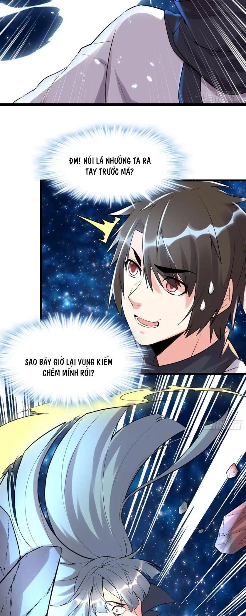 Ta Tu Có Lẽ Là Giả Tiên Chapter 110 - 21