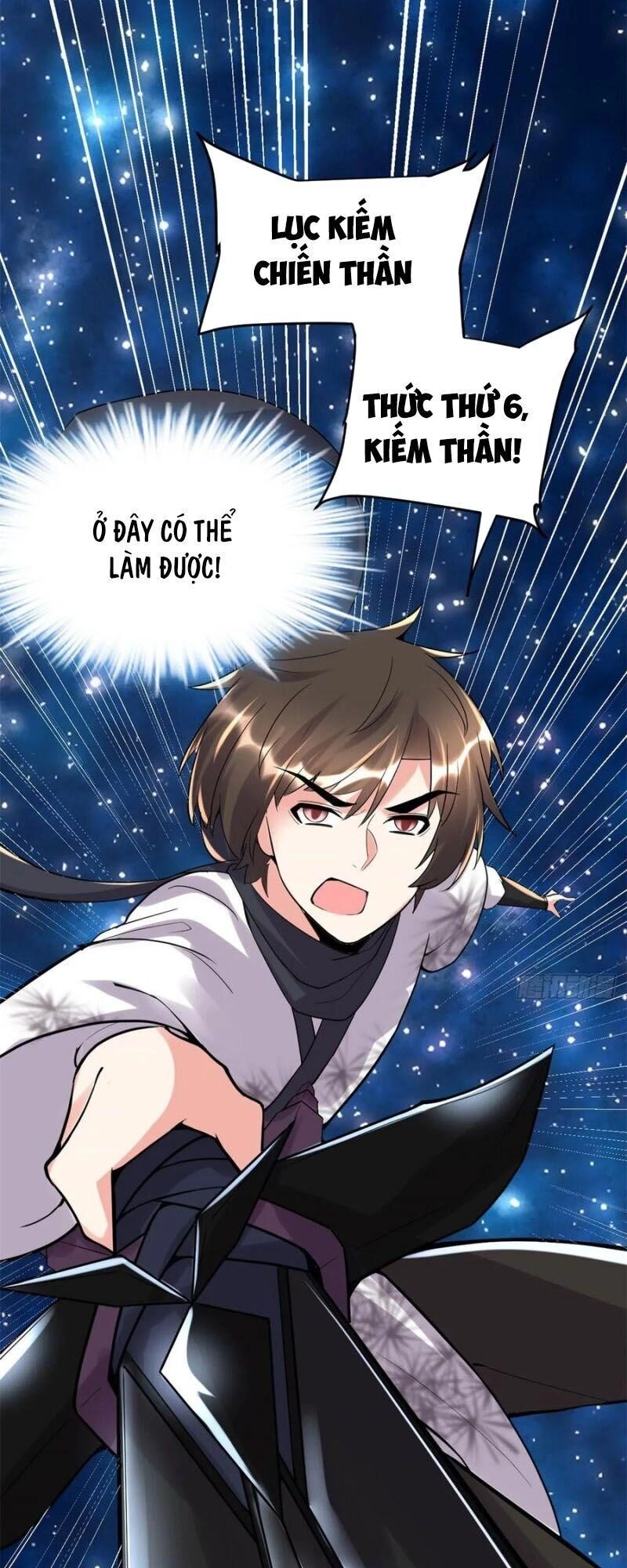 Ta Tu Có Lẽ Là Giả Tiên Chapter 110 - 31