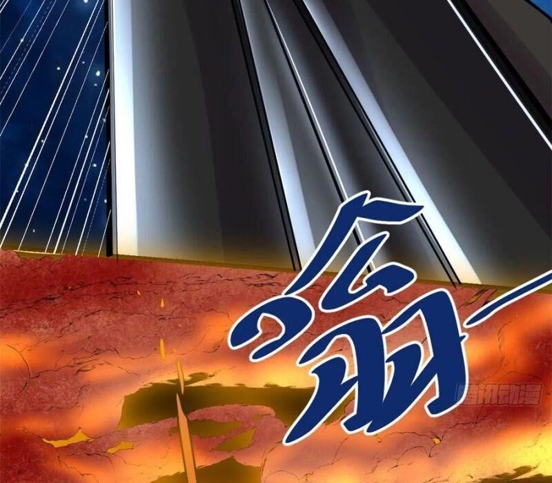 Ta Tu Có Lẽ Là Giả Tiên Chapter 110 - 32