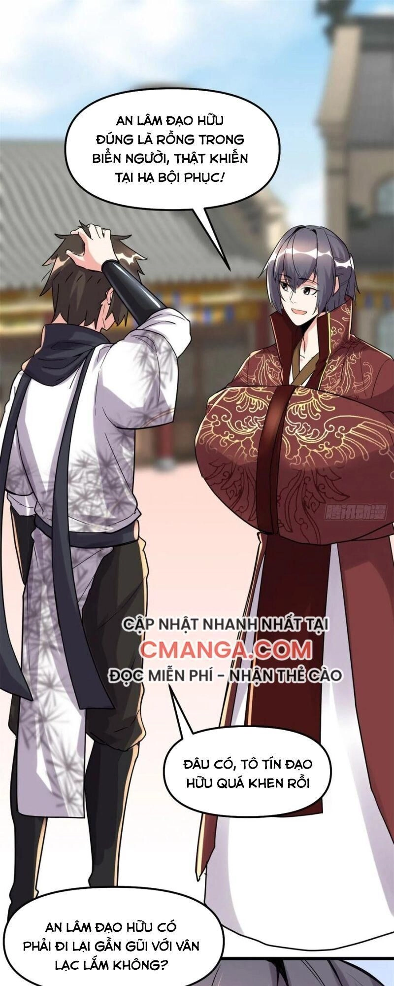 Ta Tu Có Lẽ Là Giả Tiên Chapter 111 - 1