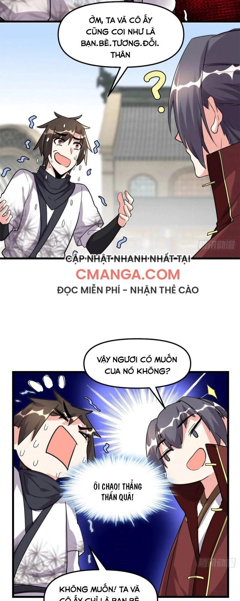 Ta Tu Có Lẽ Là Giả Tiên Chapter 111 - 5