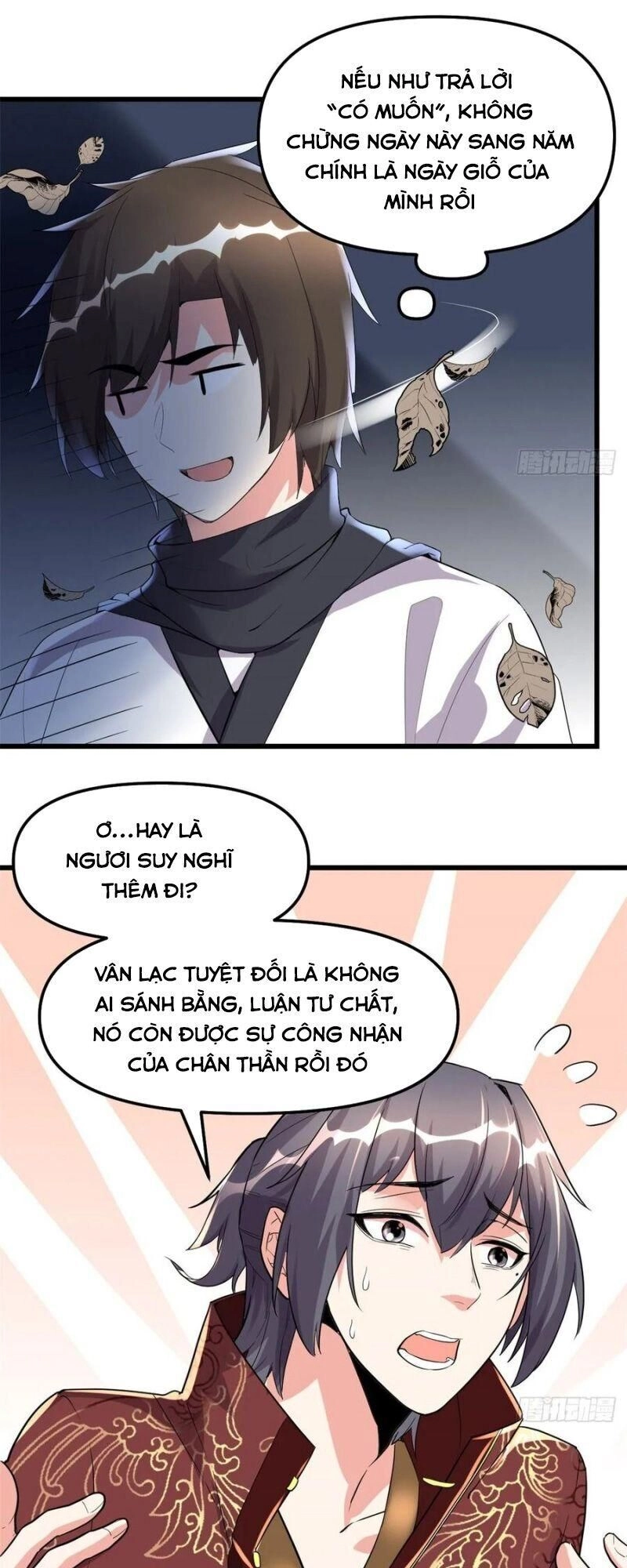 Ta Tu Có Lẽ Là Giả Tiên Chapter 111 - 7