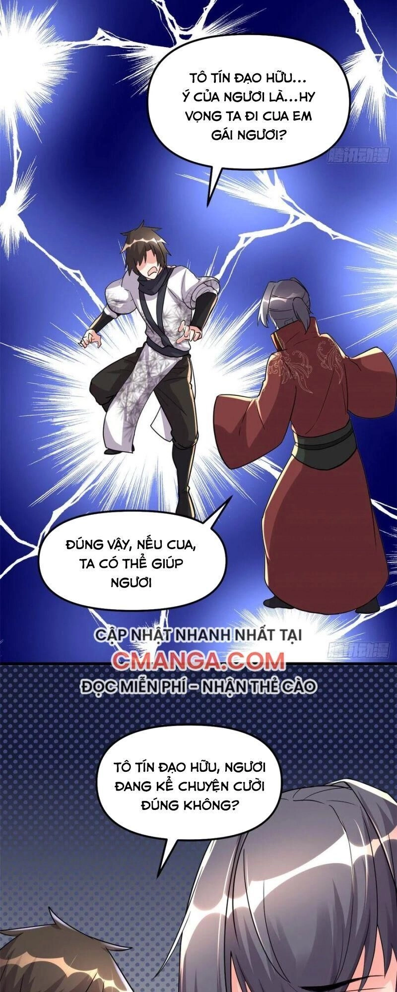 Ta Tu Có Lẽ Là Giả Tiên Chapter 111 - 9