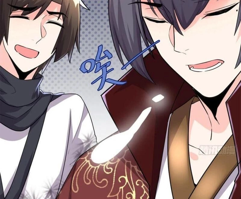 Ta Tu Có Lẽ Là Giả Tiên Chapter 111 - 10