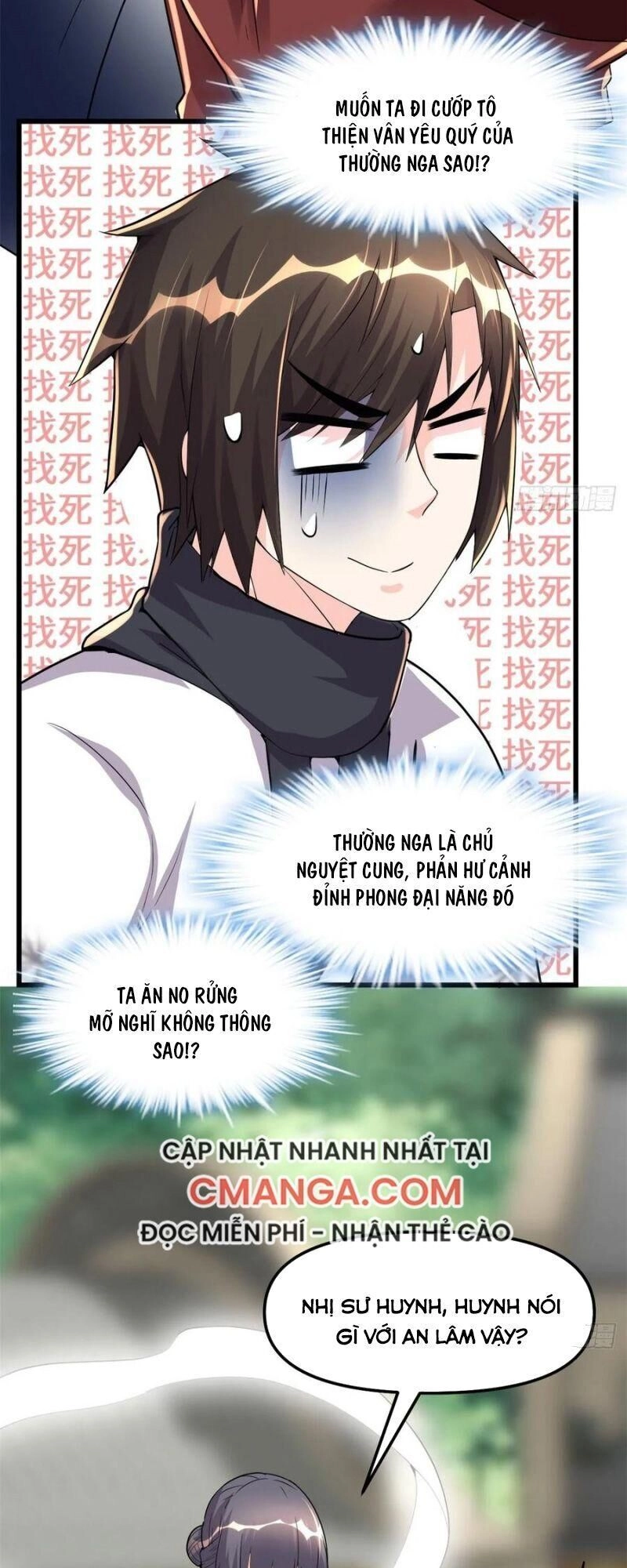 Ta Tu Có Lẽ Là Giả Tiên Chapter 111 - 13