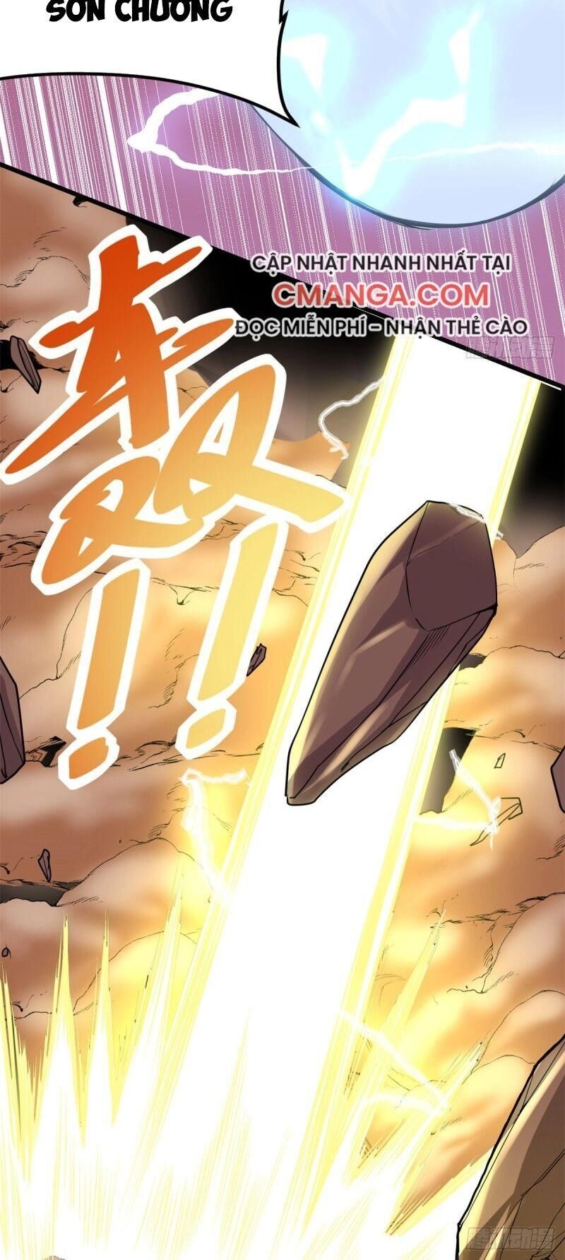 Ta Tu Có Lẽ Là Giả Tiên Chapter 113 - 10