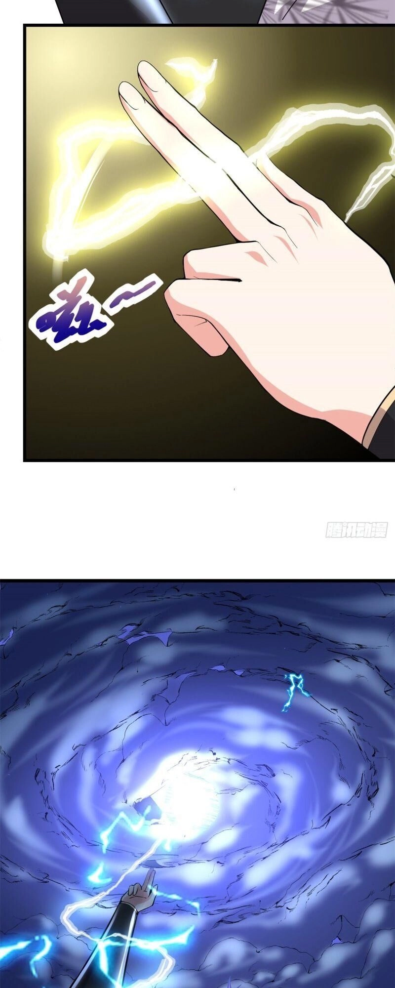 Ta Tu Có Lẽ Là Giả Tiên Chapter 113 - 15