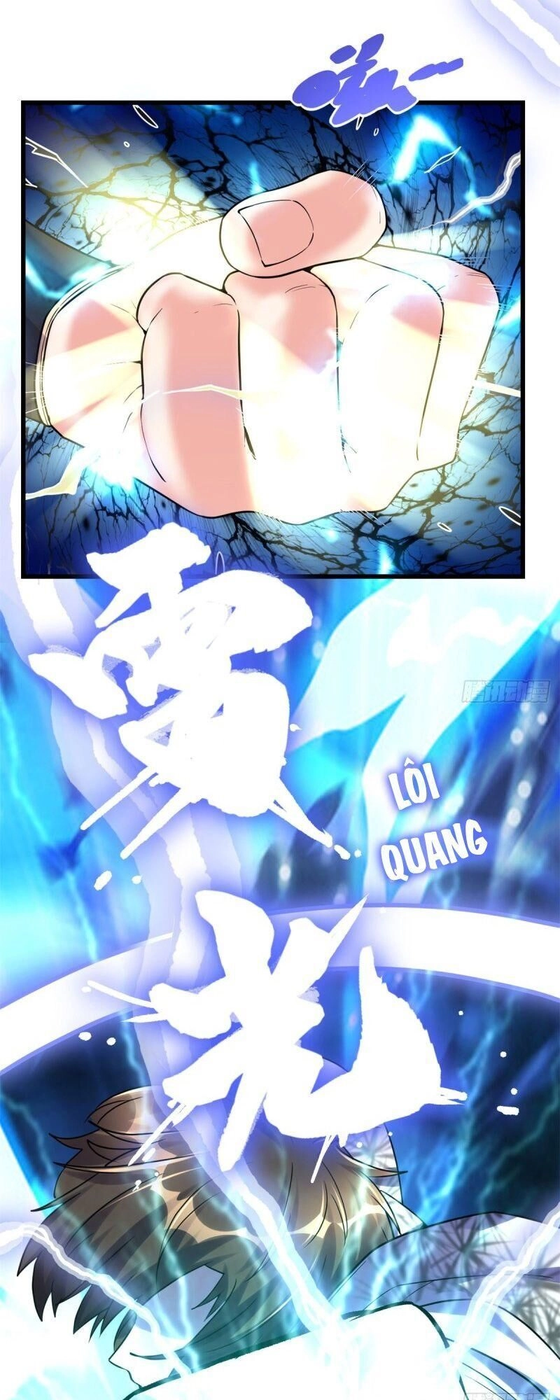 Ta Tu Có Lẽ Là Giả Tiên Chapter 113 - 17