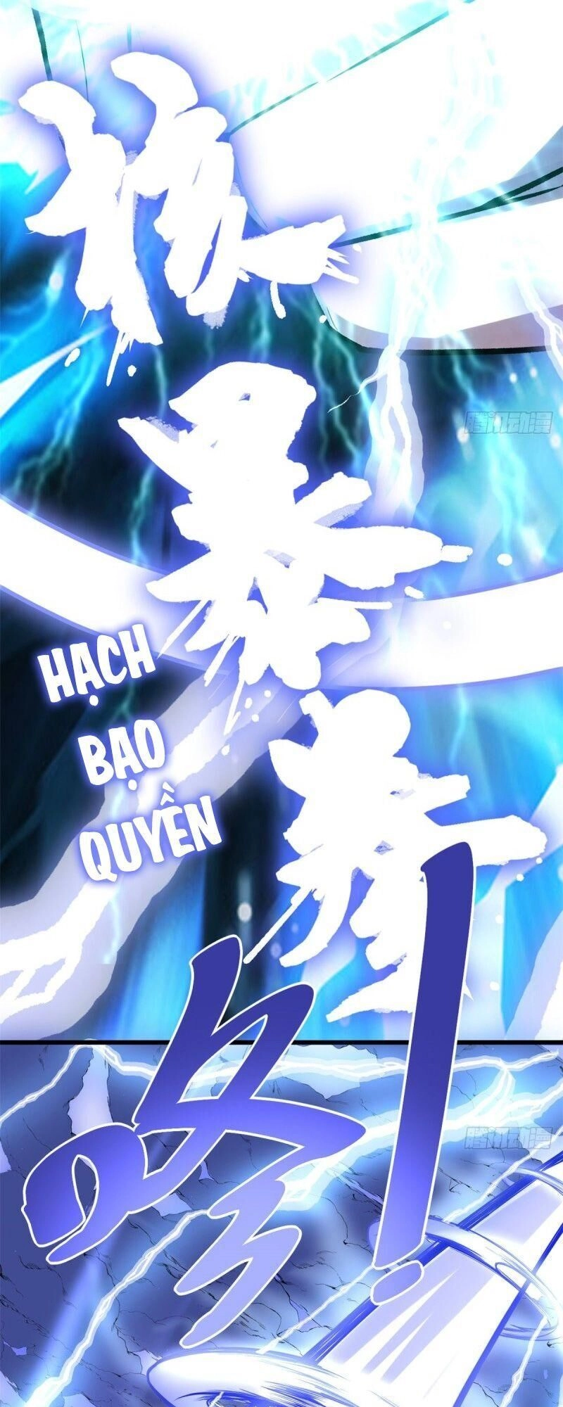 Ta Tu Có Lẽ Là Giả Tiên Chapter 113 - 19