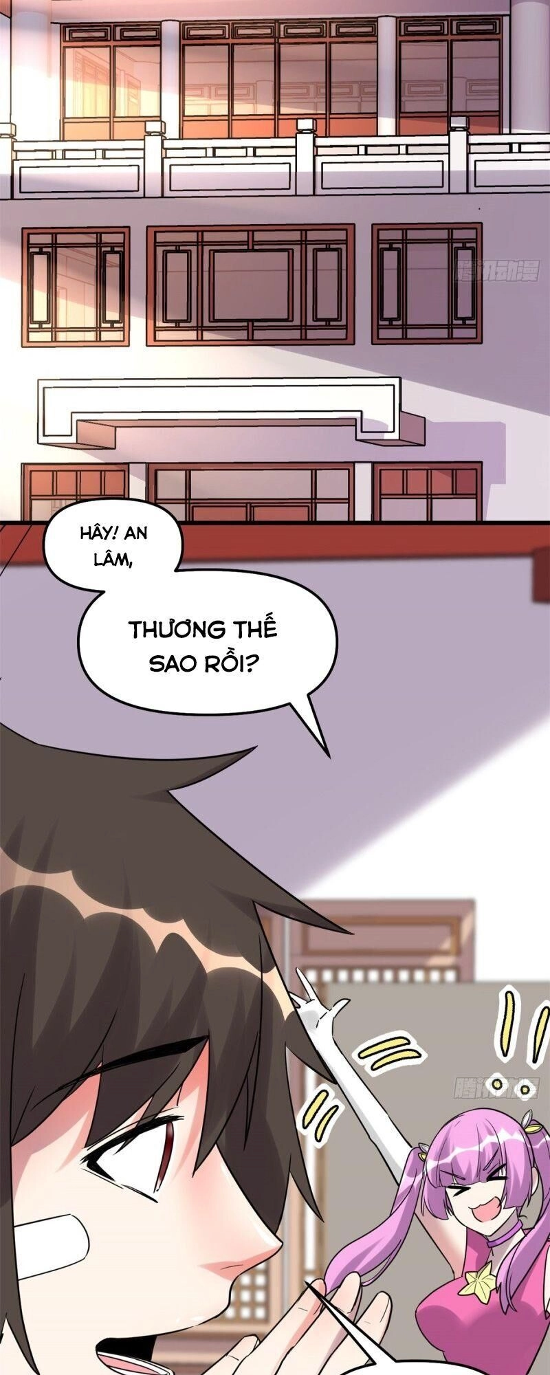 Ta Tu Có Lẽ Là Giả Tiên Chapter 113 - 25