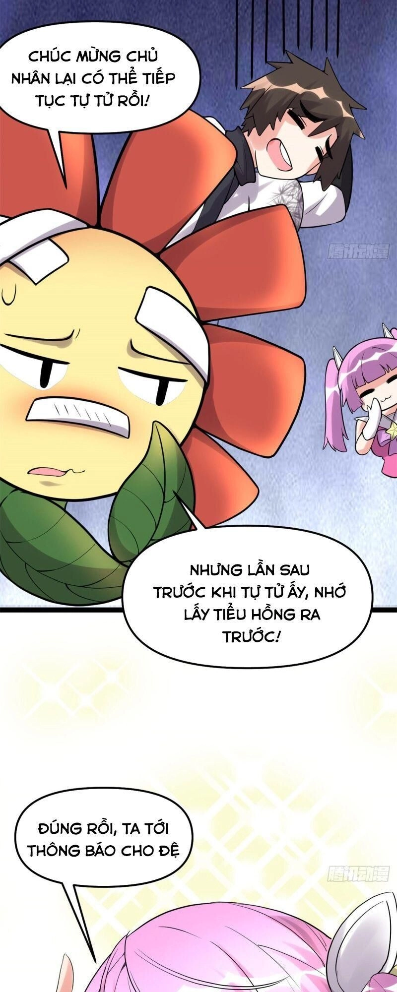 Ta Tu Có Lẽ Là Giả Tiên Chapter 113 - 27